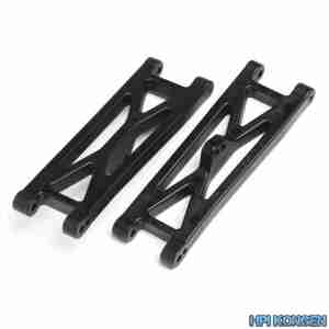 HPI 100312 Front Suspension Arm Set