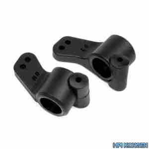 HPI 100851 Rear Hub Carrier Set (0 Degree)