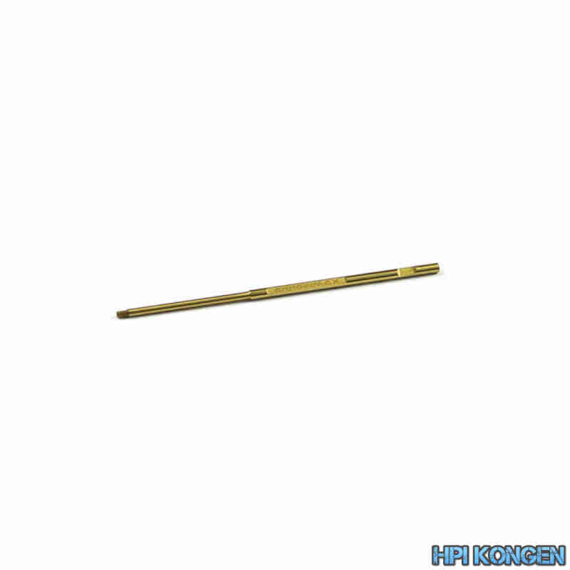 Arrowmax Allen Wrench .063(1/16)x100mm Tip Only Wolfram
