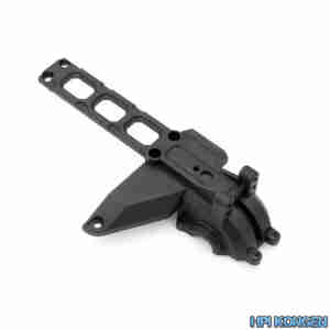 Blackzon 540003 Rear Gear Box Top Housing
