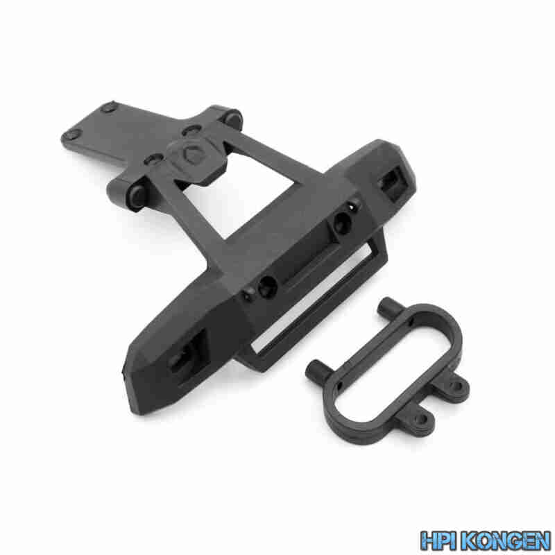 Blackzon 540004 Front Bumper Assembly