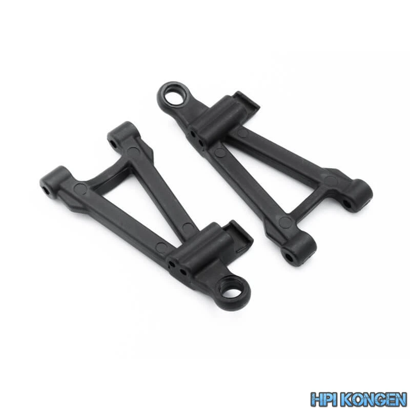 Blackzon 540006 Front Lower Suspension Arms (Left/Right)