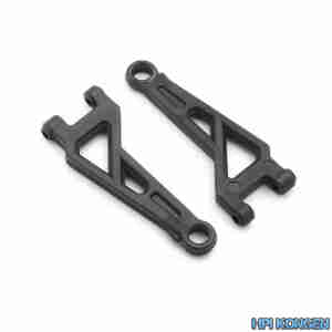 Blackzon 540007 Front Upper Suspension Arms (Left/Right)