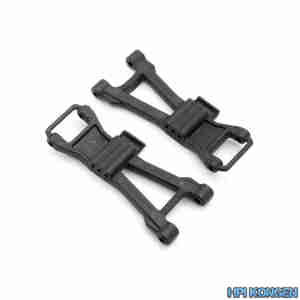 Blackzon 540008 Rear Lower Suspension Arms (Left/Right)