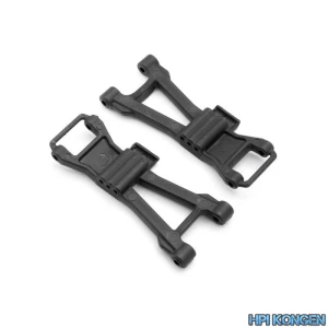 Blackzon 540008 Rear Lower Suspension Arms (Left/Right)
