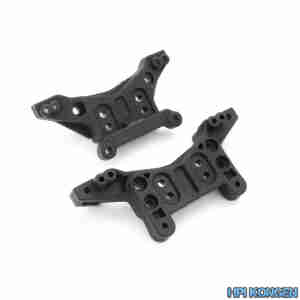Blackzon 540010 Shock Towers (Front and Rear)
