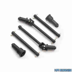Blackzon 540015 Front/Rear Drive Shafts
