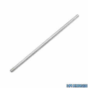 Blackzon 540022 Centre Drive Shaft