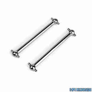 Blackzon 540068 Metal Rear Dogbones (2pcs)