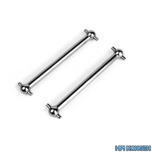 Blackzon 540068 Metal Rear Dogbones (2pcs)