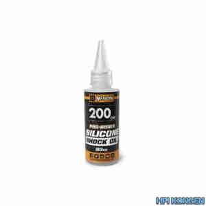 200 cSt