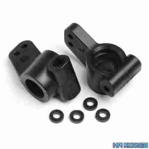 HPI 100313 Rear Hub Carrier Set
