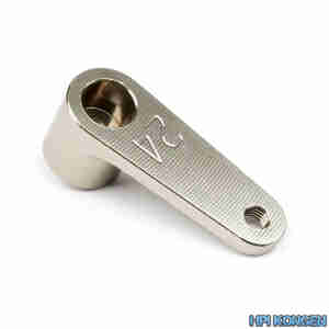 HPI 67168 Aluminum Steering Servo Horn (24)