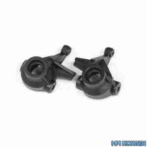 Maverick 150006 Knuckle Arm Set