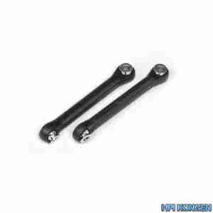 Maverick 150014 Servo Steering Linkage (2Pcs)