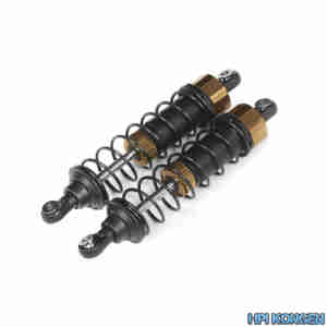 Maverick 150020 Assembled Front Shock (2Pcs)