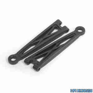 Maverick 150030 Front Upper Suspension Arm (2PCS)