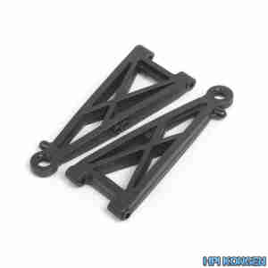 Maverick 150031 Front Lower Suspension Arm (2pcs)