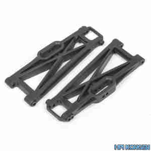 Maverick 150032 Rear Lower Suspension Arm (2Pcs)