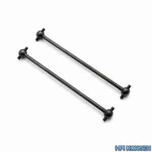 Maverick 150033 Dogbone 97.2mm (2Pcs)