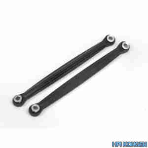 Maverick 150035 Rear Upper Linkage (2Pcs)