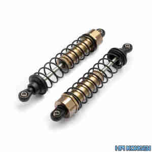 Maverick 150057 Alum Rear Shock Absorber 2Pcs