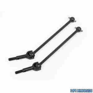 Maverick 150062 F/R Universal Shaft 2P