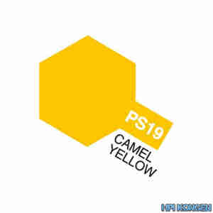 Tamiya Color Lexan PS-19 Camel Yellow