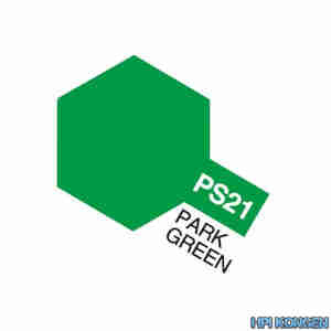 Tamiya Color Lexan PS-21 Park Green