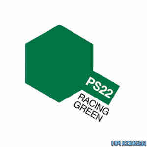 Tamiya Color Lexan PS-22 Racing Green