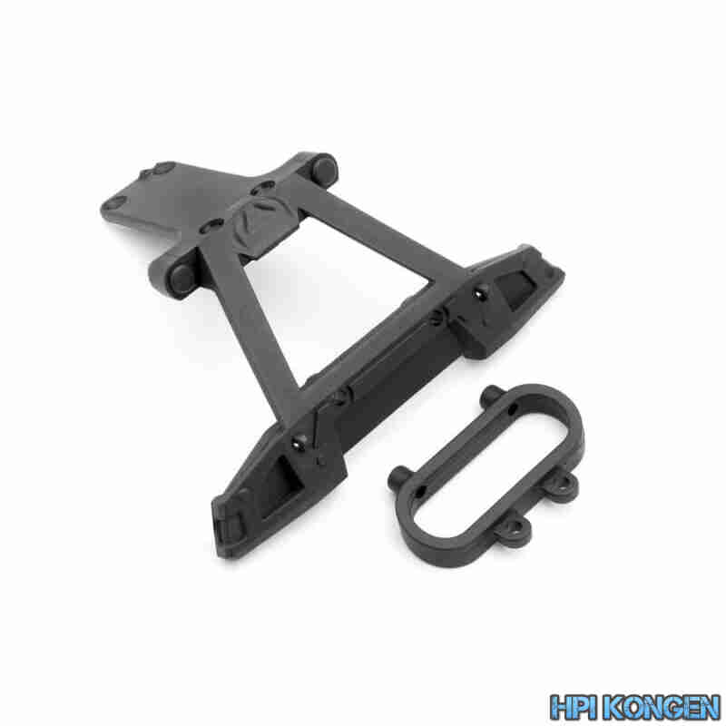 Blackzon 540005 Rear Bumper Assembly