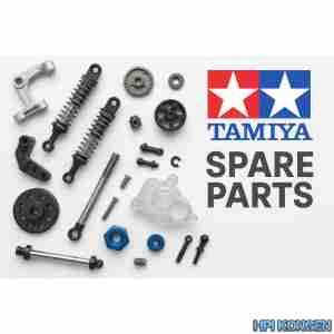 Tamiya Reservedele
